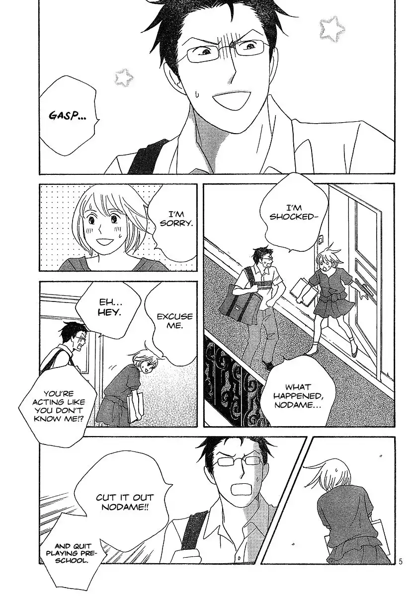 Nodame Cantabile Chapter 134 6